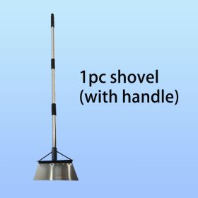 Stainless Steel Snow Shovel, Garden Shovel, Stainless Steel Shovel With A Modular Handle, Effortlessly Removes Ice, Soil, Animal Waste, Moss, And More (Option: KSHYYXC11)