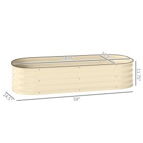 4.9' X 2' X 1' Galvanized Raised Garden Bed Kit, Metal Planter Box With Safety Edging, Cream (Option: Cream)